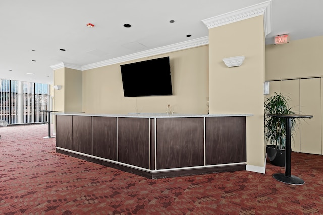 interior space featuring wet bar