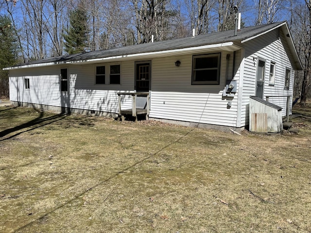 view of single story home