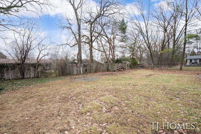 view of yard with fence