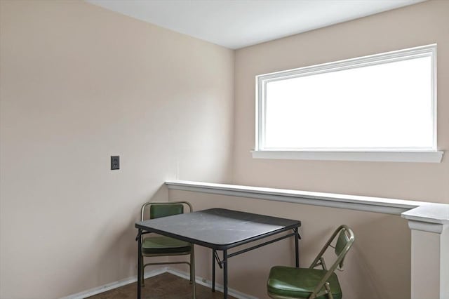 home office featuring baseboards