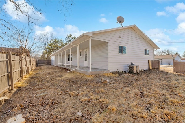 view of home's exterior featuring a fenced backyard