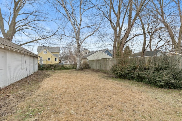 view of yard with fence