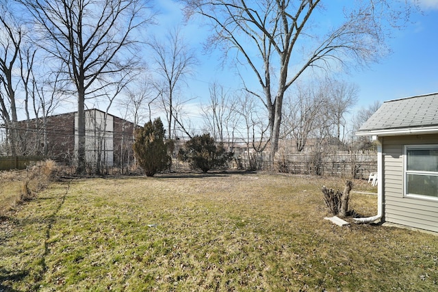 view of yard with fence