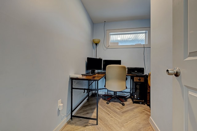 office featuring baseboards