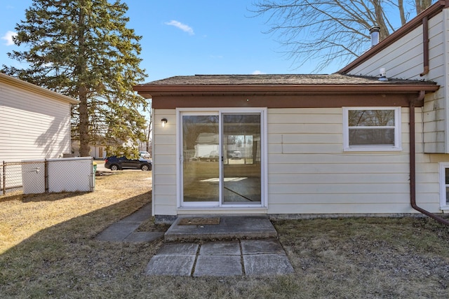 exterior space featuring fence