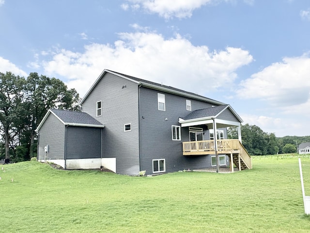 7711 96th St SE, Alto, MI 49302 - photo 4