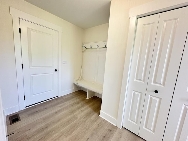 1846 Round Barn Dr, Hudsonville, MI 49426 - mudroom with light wood finished floors and baseboards