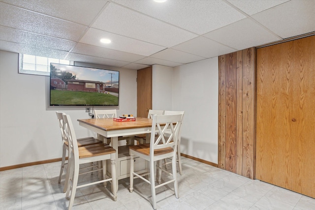 15118 Mulberry St, Southgate, MI 48195 - dining room featuring a drop ceiling and baseboards