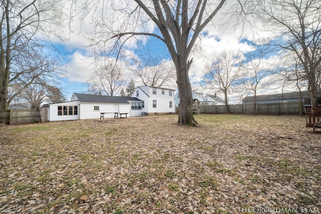 view of yard with fence