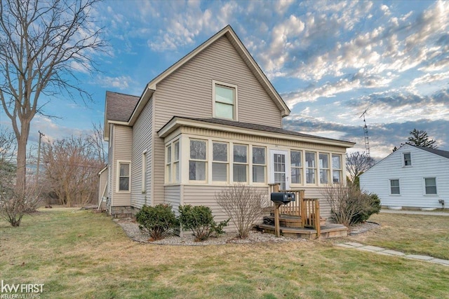 exterior space with a front yard