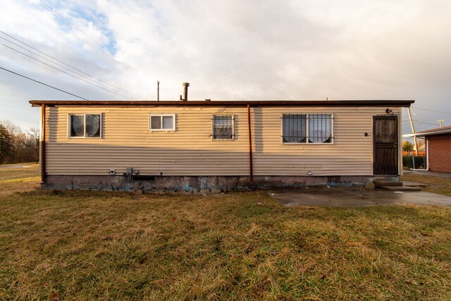 exterior space featuring a yard