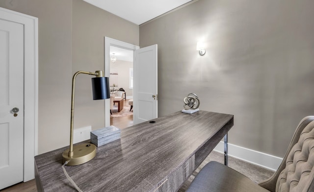 home office featuring baseboards