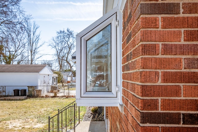 exterior space featuring fence