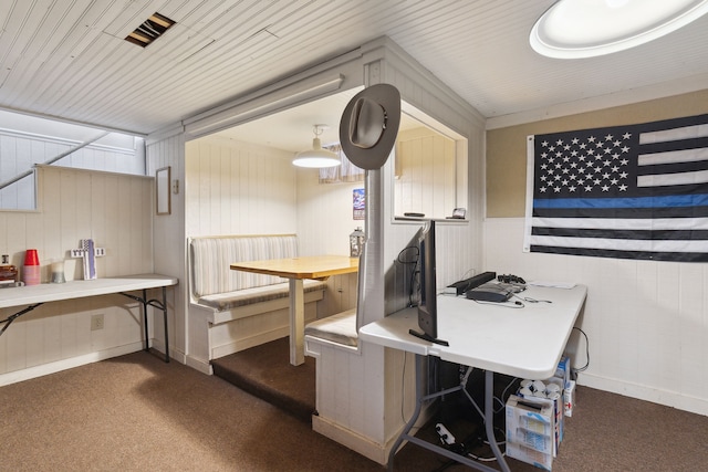 home office featuring carpet floors