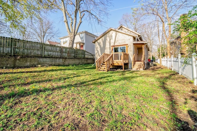 view of yard featuring a fenced backyard