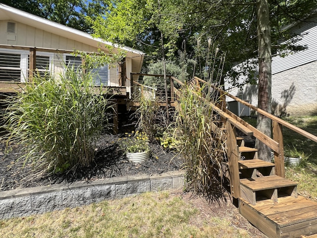 view of yard with stairway