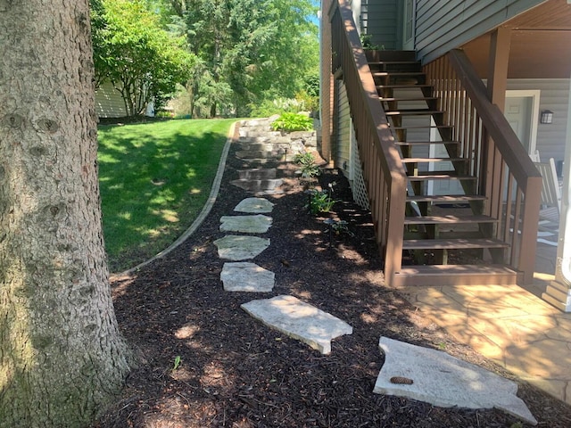 view of yard featuring stairway