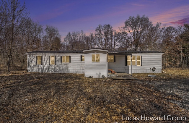 view of manufactured / mobile home