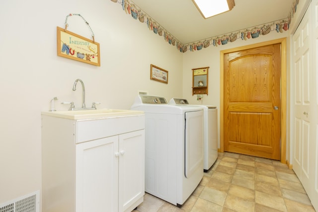15797 Hillside Dr, Vandalia, MI 49095 - laundry room featuring visible vents and washer and dryer