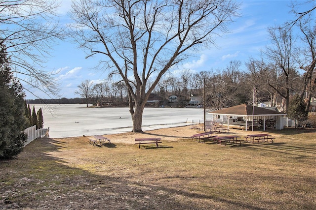 view of yard with a gazebo and fence