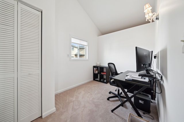 home office featuring carpet flooring, baseboards, and high vaulted ceiling