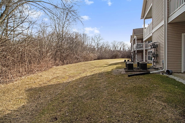 view of yard with cooling unit