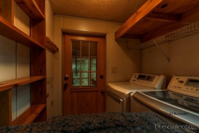1872 E Shane Dr, Bitely, MI 49309 - washroom featuring independent washer and dryer