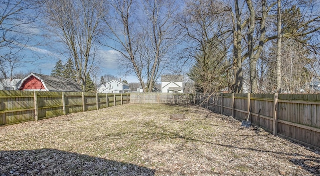 view of yard featuring a fenced backyard