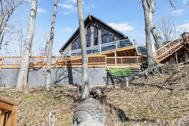2060 S Algonquin Dr, Benton Harbor, MI 49022 - back of house featuring a deck and stairway