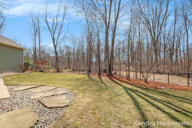 view of yard with a fenced backyard