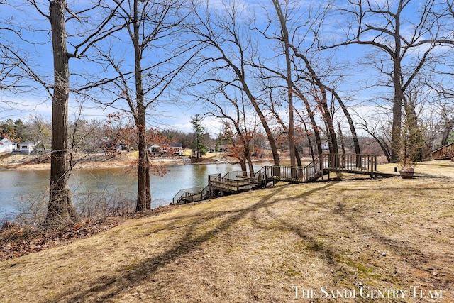 property view of water