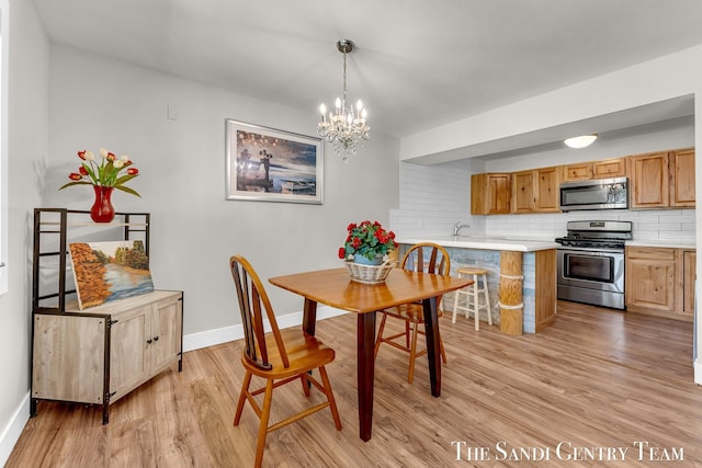 14200 Green St Unit 1, Grand Haven, MI 49417 - photo 11