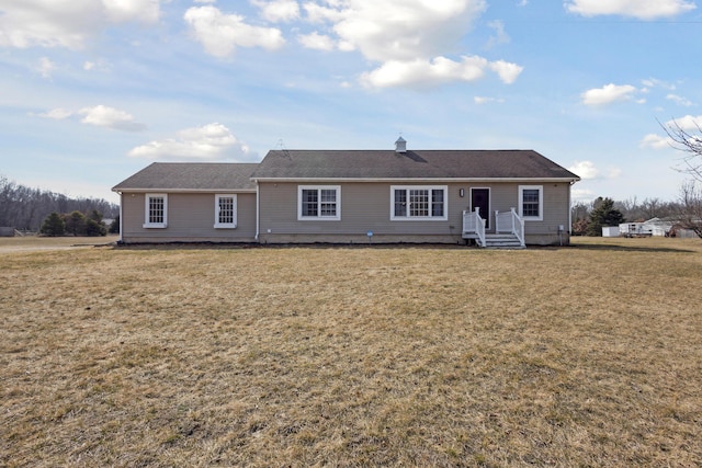 view of front of house featuring a front yard