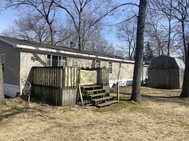3937 Fleetwood Ln, Muskegon, MI 49442 - photo 2