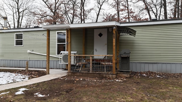 3867 Joseph St, Wellston, MI 49689 - view of entrance to property
