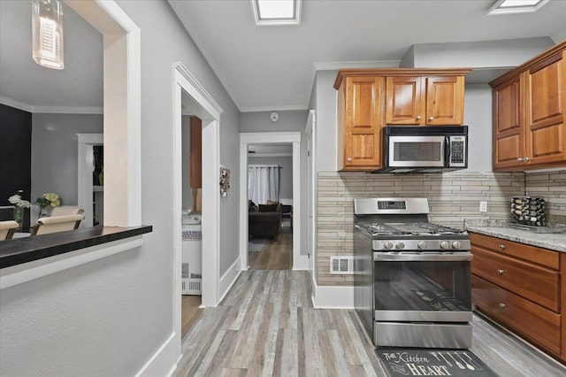 4507 Oregon St, Detroit, MI 48204 - photo 13
