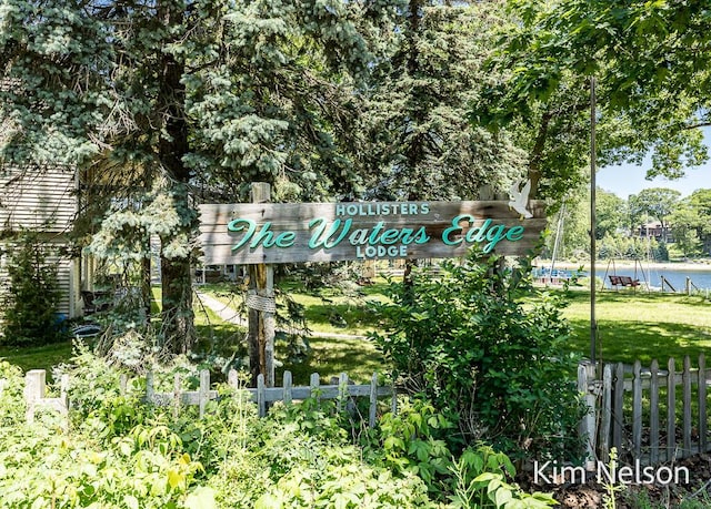 6195 Murray Rd, Whitehall, MI 49461 - exterior details with fence
