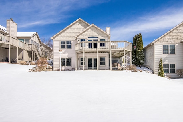 Listing photo 2 for 2883 E Crown Dr, Traverse City MI 49685