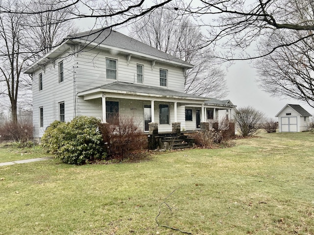 68371 Dailey Rd, Edwardsburg, MI 49112 - photo 1