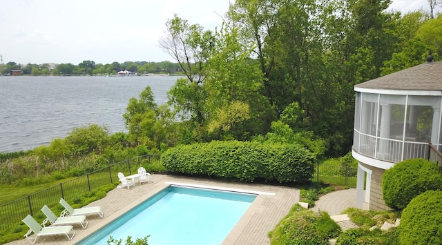 2634 Reeds Lake Ct SE, East Grand Rapids, MI 49506 - view of pool with a water view