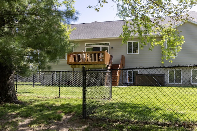 3269 Hopewell Ct NE, Rockford, MI 49341 - rear view of property featuring roof with shingles
