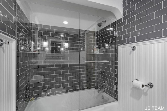 1200 Beach Dr, Holland, MI 49423 - full bath with washtub / shower combination