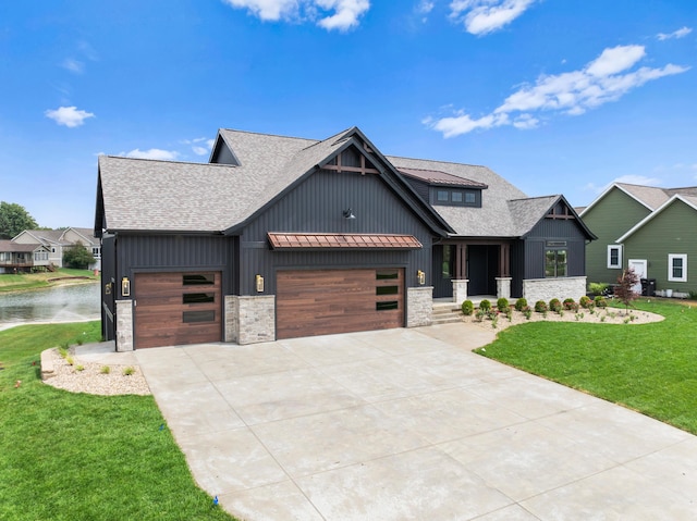6028 22nd Ave, Hudsonville, MI 49426 - photo 2