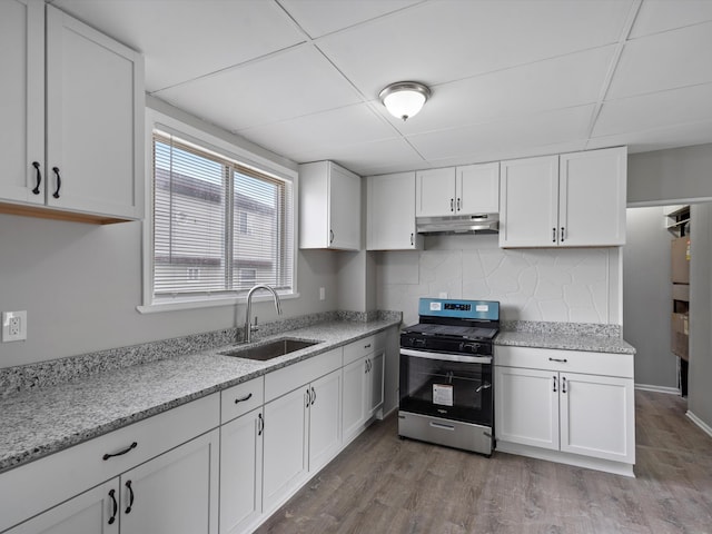 27371 Demrick St, Roseville, MI 48066 - photo 14