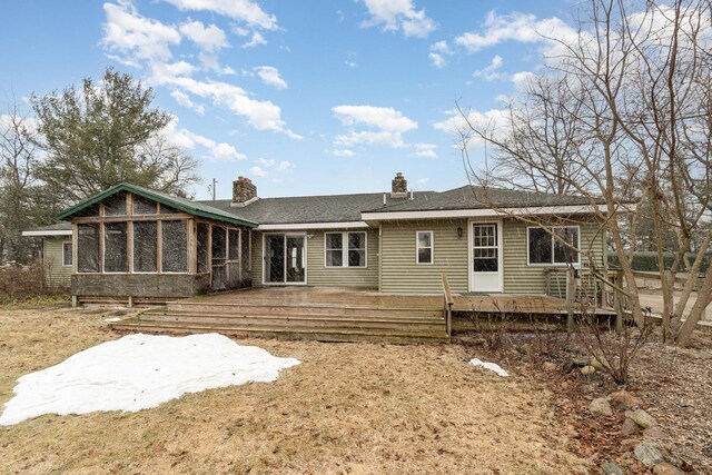 1259 N US-23, East Tawas, MI 48730 - photo 28