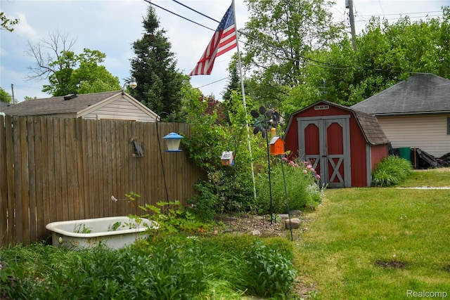 1521 Ferris Ave, Lincoln Park, MI 48146 - view of yard