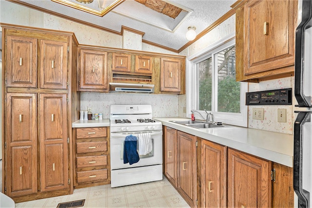 257 S Gull Lake Dr, Richland, MI 49083 - photo 12