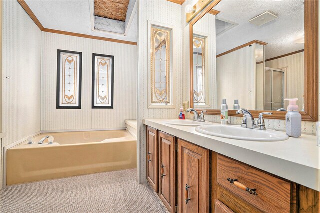 257 S Gull Lake Dr, Richland, MI 49083 - photo 20