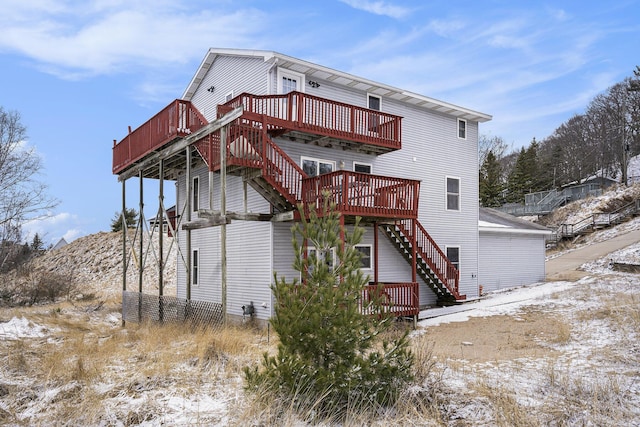9415 Erie, Shelby, MI 49455 - photo 46