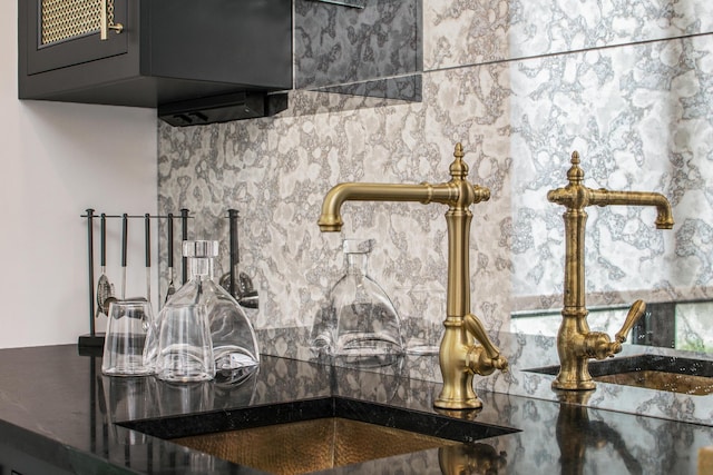 557 Greenwood Ave SE, East Grand Rapids, MI 49506 - interior details with a sink